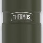THERMOS 470 ml beverage thermos - army green
