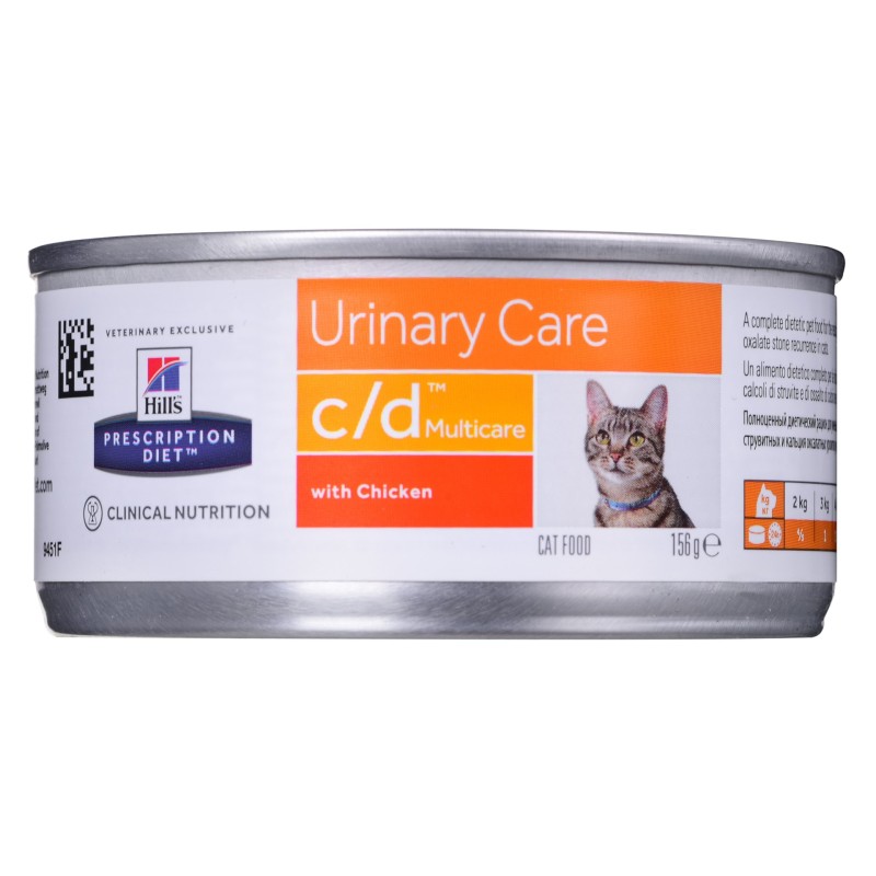 Hill's Multicare 156 g Hill's Multicare 156 g