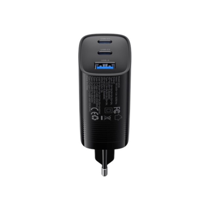 Havit UC20 - GaN 65 W three-port travel charger, black Havit UC20 - GaN 65 W three-port travel charger, black