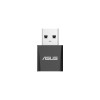 ASUS USB-BE92 Nano WLAN 2882 Mbit/s ASUS USB-BE92 Nano WLAN 2882 Mbit/s