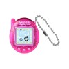 TAMAGOTCHI CONNECTION - TRANSLUCENT PINK