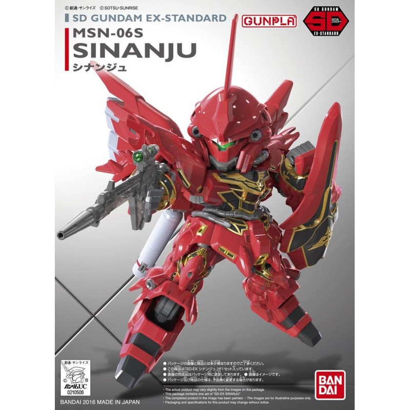 SDEX MSN-06S SINANJU SDEX MSN-06S SINANJU