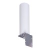 Qoltec 57014 network antenna 30 dBi Omni-directional antenna Qoltec 57014 network antenna 30 dBi Omni-directional antenna