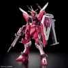 HGCE 1/144 INFINITE JUSTICE GUNDAM TYPE II