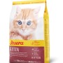 Josera KITTEN cats dry food 400 g