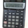 Vector KAV DK-222 office calculator, 12 digits, 103 x 137 mm, black