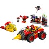 LEGO SONIC THE HEDGEHOG 76999 Super Sonic VS Egg Drillster LEGO SONIC THE HEDGEHOG 76999 Super Sonic VS Egg Drillster
