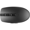 HP 710 Rechargeable Silent Mouse HP 710 Rechargeable Silent Mouse