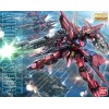 MG 1/100 AEGIS GUNDAM MG 1/100 AEGIS GUNDAM