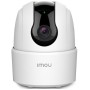 IMOU Ranger 2C 5MP camera