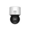 Hikvision Digital Technology DS-2DE3A400BW-DE(T5) Hikvision Digital Technology DS-2DE3A400BW-DE(T5)