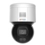 Hikvision Digital Technology DS-2DE3A400BW-DE(T5)