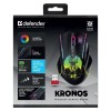 WIRELESS MOUSE DEFENDER KRONOS GM-695 RF 1600DPI 7P WIRELESS MOUSE DEFENDER KRONOS GM-695 RF 1600DPI 7P