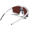 Sunglasses JULBO EDGE white - L Sunglasses JULBO EDGE white - L