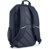 HP Travel 18 Liter 15.6 Iron Grey Laptop Backpack HP Travel 18 Liter 15.6 Iron Grey Laptop Backpack