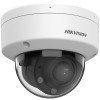 HIKVISION DS-2CD1763G2-LIZU 2.8-12mm HIKVISION DS-2CD1763G2-LIZU 2.8-12mm