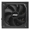 MSI MAG A1000GL PCIE5 II power supply unit 1000 W 24-pin ATX ATX Black