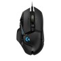 Logitech G G502 HERO High Performance Gaming Mouse