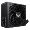 DeepCool PF700 power supply unit 700 W 20+4 pin ATX ATX Black