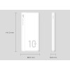 SILICON POWER QP15 Powerbank External battery 10000 mAh 2x USB QC 3.0 1x USB-C PD (SP10KMAPBKQP150W) White SILICON POWER QP15 Powerbank External battery 10000 mAh 2x USB QC 3.0 1x USB-C PD (SP10KMAPBKQP150W) White