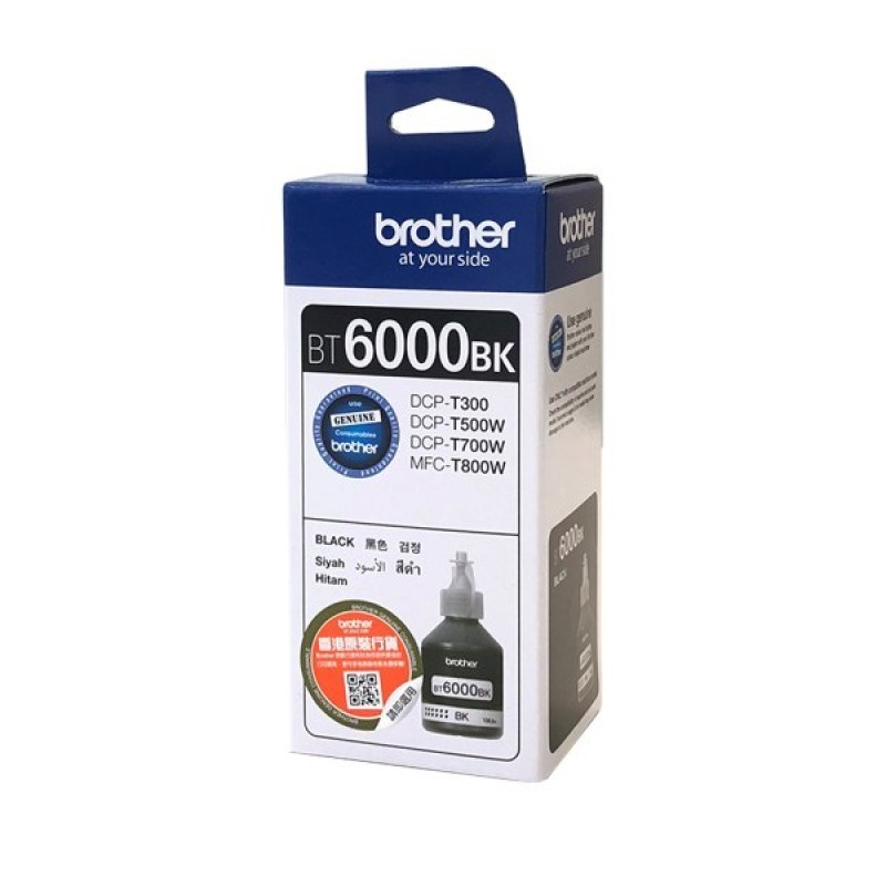 Brother BT6000BK ink cartridge 1 pc(s) Original Black Brother BT6000BK ink cartridge 1 pc(s) Original Black