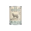 OLLO Puppy Umami Beef and Green Tripe with Duck Liver - wet dog food - 400g OLLO Puppy Umami Beef and Green Tripe with Duck Liver - wet dog food - 400g