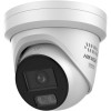 Hikvision Pro Series with ColorVu DS-2CD2347G3-LIS2UY/SL(2.8MM) security camera Turret IP security camera Indoor & outdoor 2688 x 1520 pixels Ceiling Hikvision Pro Series with ColorVu DS-2CD2347G3-LIS2UY/SL(2.8MM) security camera Turret IP security camera Indoor & outdoor 2688 x 1520 pixels Ceiling