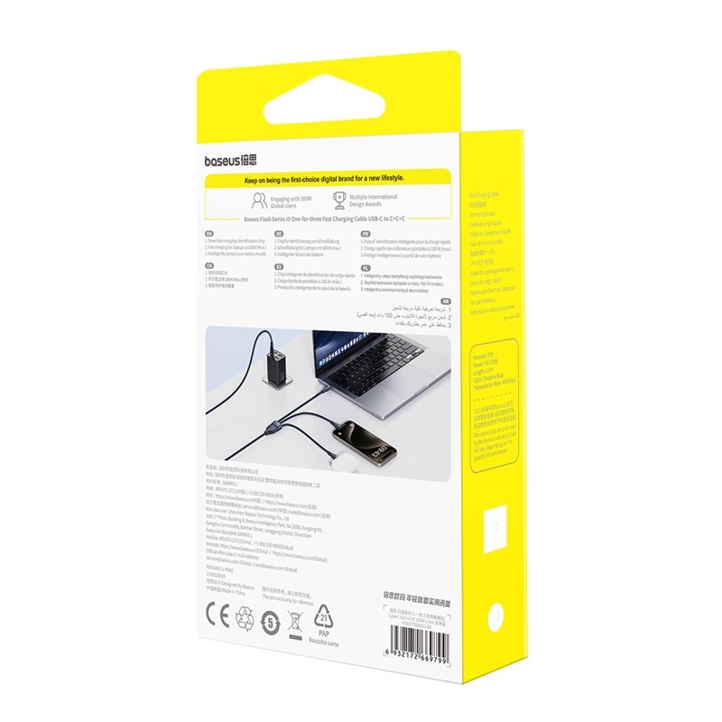 Baseus Flash Series Type C to C+C+C fast charging cable 480 Mbps Blue Baseus Flash Series Type C to C+C+C fast charging cable 480 Mbps Blue