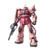 RG 1/144 MS-06S ZAKU II RG 1/144 MS-06S ZAKU II