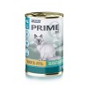 PUPIL Prime Rich in salmon with trout - wet cat food - 400g PUPIL Prime Rich in salmon with trout - wet cat food - 400g