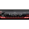 CAR RADIO JVC KDX-282BT RED CAR RADIO JVC KDX-282BT RED