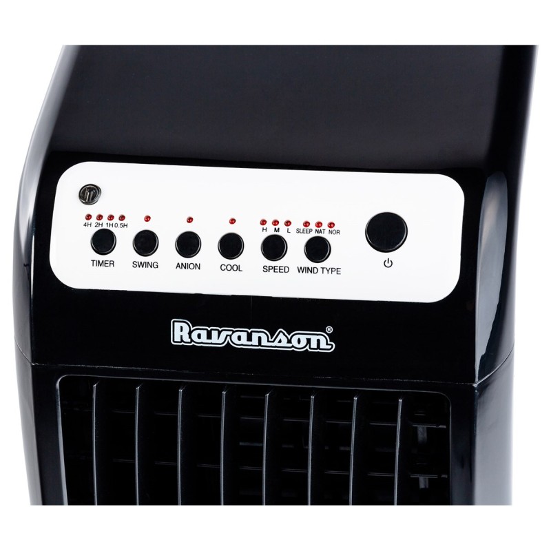 Air cooler Ravanson KR-2011 Air cooler Ravanson KR-2011