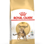 Royal Canin Bengal Adult cats dry food 2 kg Poultry, Vegetable