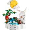 LEGO DREAMZZZ 71490