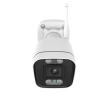 Foscam V8P *MP WI-FI camera white Foscam V8P *MP WI-FI camera white