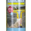 KARCHER Glass Cleaner 750ml concentrate