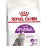 ROYAL CANIN Sensible - dry cat food - 2 kg