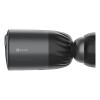 Kamera IP EZVIZ CS-BC1C