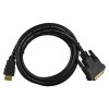 Lanberg CA-HDDV-20CU-0018-BK video cable adapter 1.8 m HDMI Type A (Standard) DVI-D Black