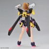 FIGURE RISE AVATAR FUMINA