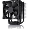Noctua NH-U9S chromax.black Processor Cooler 9.2 cm Black, Chrome 1 pc(s)