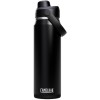CAMELBAK Thrive Chug Insulated SST thermal bottle 740ml CAMELBAK Thrive Chug Insulated SST thermal bottle 740ml