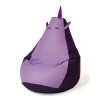 Sako bag pouffe Unicorn purple-light purple L 105 x 80 cm Sako bag pouffe Unicorn purple-light purple L 105 x 80 cm