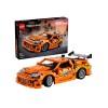 LEGO TECHNIC 42204 Fast and Furious Toyota Supra MK4 LEGO TECHNIC 42204 Fast and Furious Toyota Supra MK4