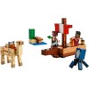 LEGO MINECRAFT 21259 The Pirate Ship Voyage