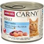 ANIMONDA Cat Carny Adult Chicken with salmon - wet cat food - 200 g