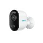 Argus Series B310 3MP Acum IP Camera