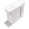 Xiaomi PN104037 water dispenser White 3 L Xiaomi PN104037 water dispenser White 3 L