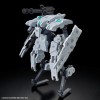 HG 1/72 KYOUKAI SENKI BUNYIP GINGA HG 1/72 KYOUKAI SENKI BUNYIP GINGA