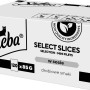 SHEBA Select Slices Poultry flavors - wet cat food - 120 x 85g